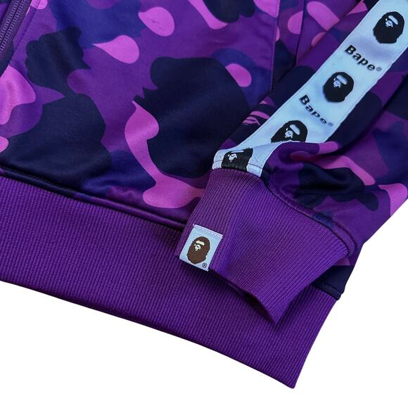 L Bape Purple Camo Lined Track Jacket - Picture 3 of 5